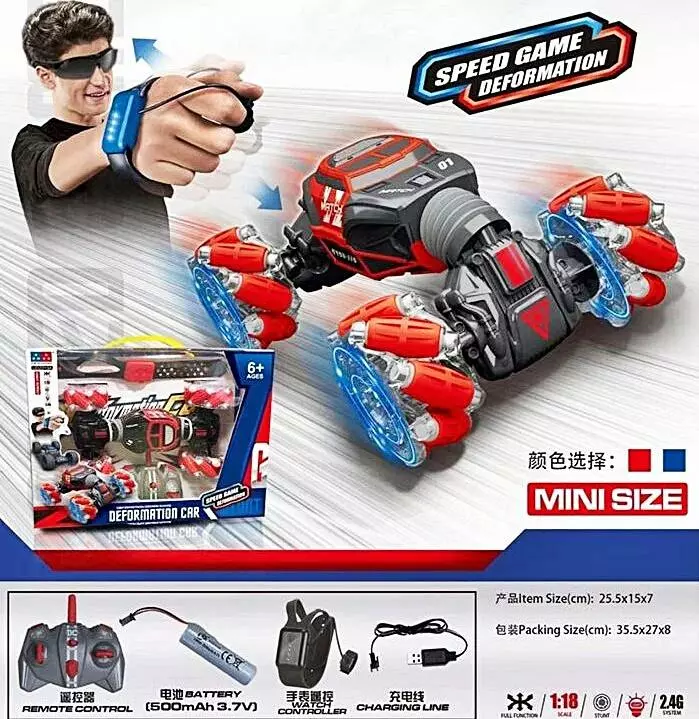 Перевертиш р/к UD2219A оптом